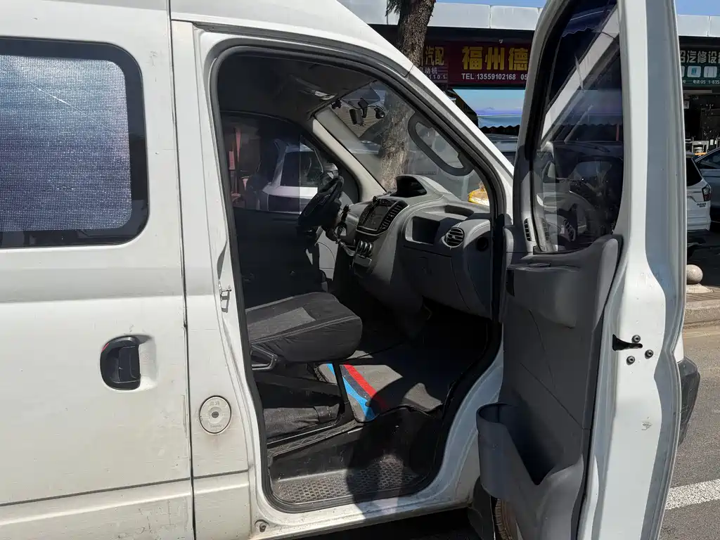 MAXUS V80 — миниатюра 8