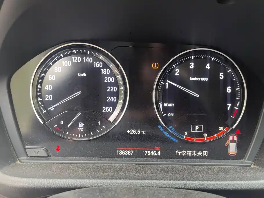 BMW X1 — миниатюра 14