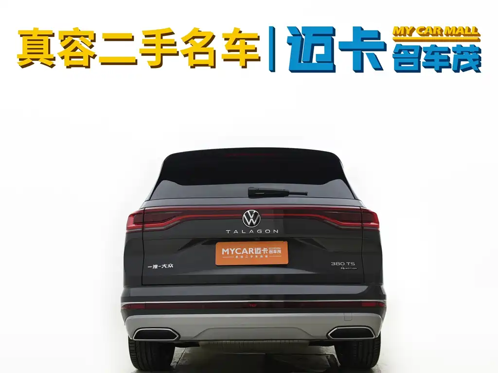 Volkswagen Talagon — миниатюра 14