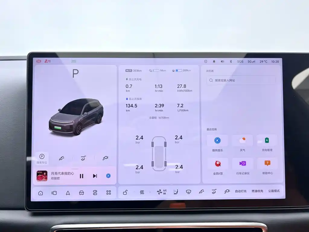 Li Auto Li L6 — миниатюра 2