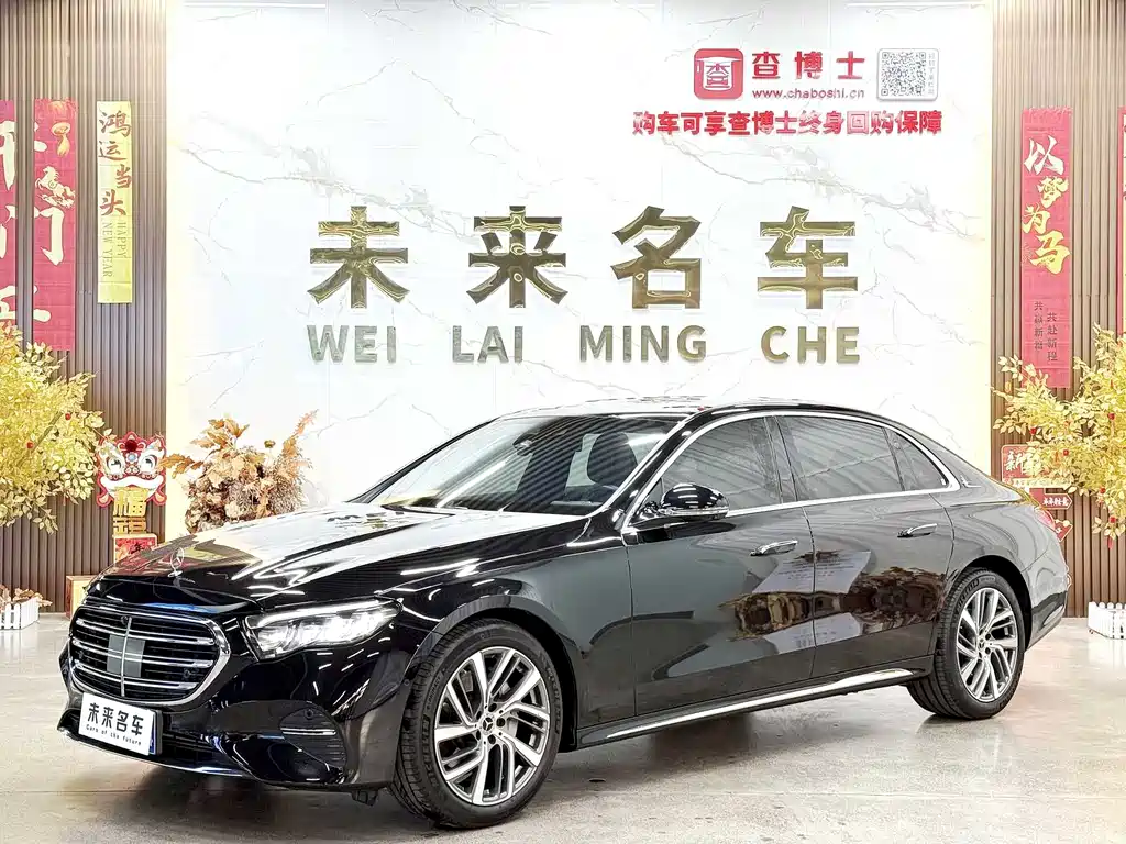 Mercedes-Benz E-Class 2024