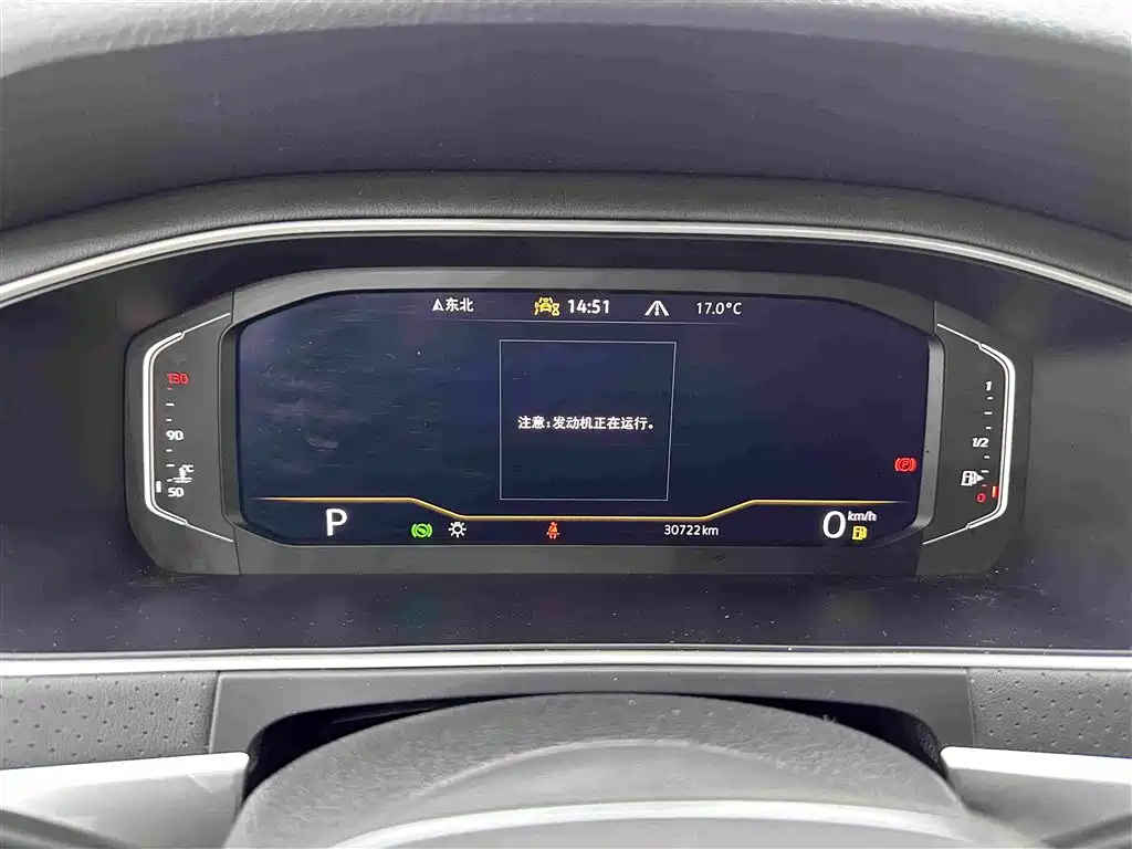 Volkswagen Lavida — миниатюра 11