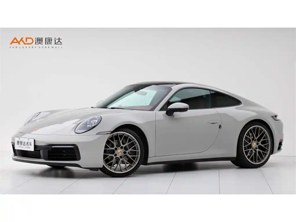Porsche 911 2023