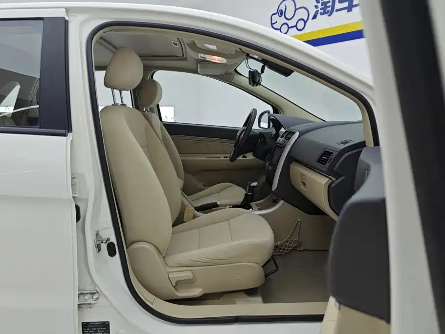 BAIC E-Series — миниатюра 8