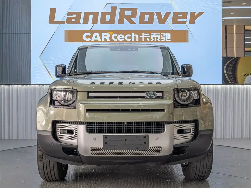 Land Rover Defender 2020