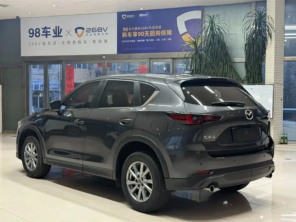 MAZDA CX 5