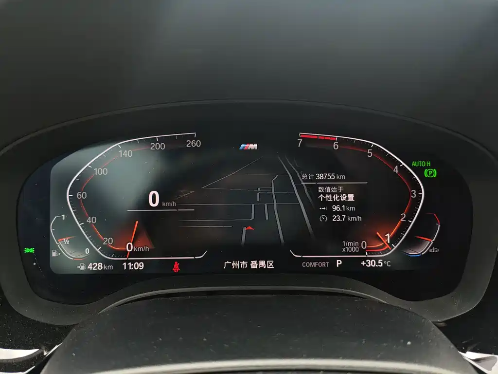 BMW 5 Series (Import) — миниатюра 10