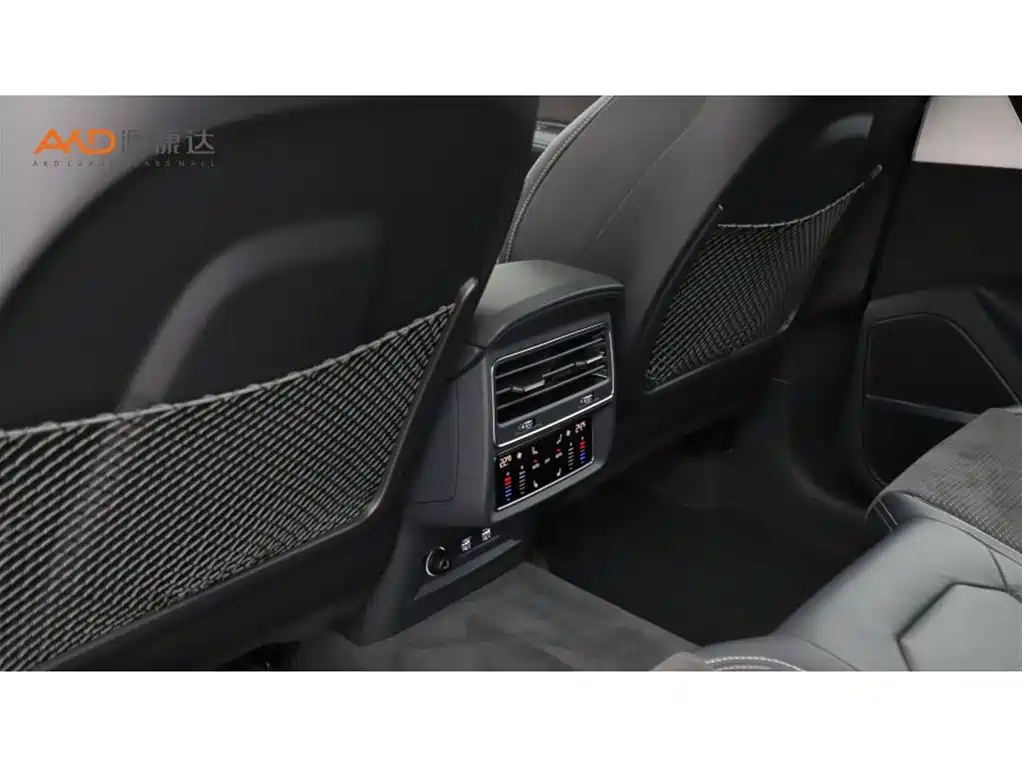 Audi Q8 — миниатюра 9