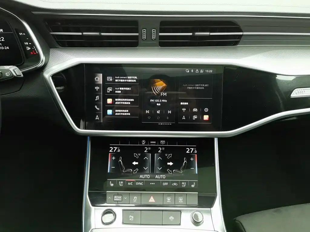 Audi A6 (Import) — миниатюра 12