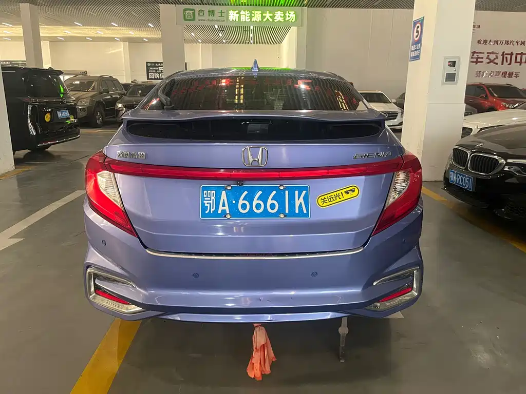 Honda Gienia — миниатюра 8