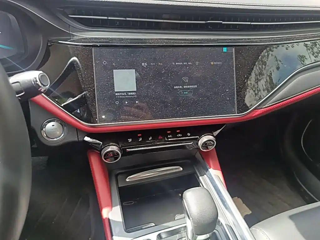 Chery Arrizo 5 PLUS — миниатюра 18
