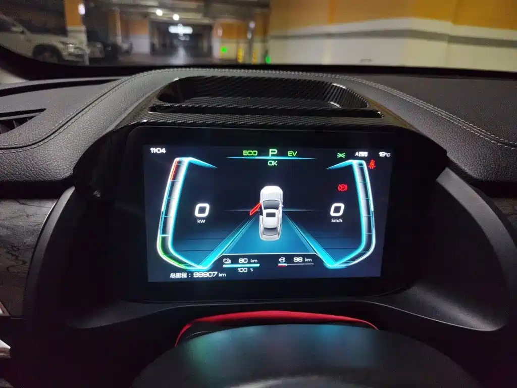 BYD Qin Pro NEV — миниатюра 7