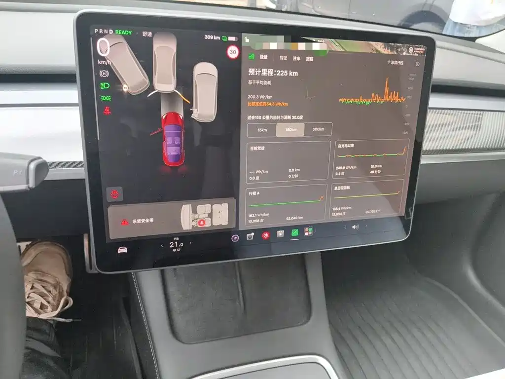 Tesla Model 3 — миниатюра 14