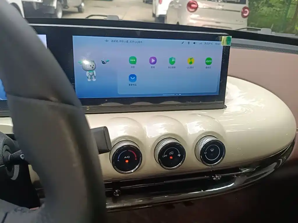 Wuling Bingo — миниатюра 18