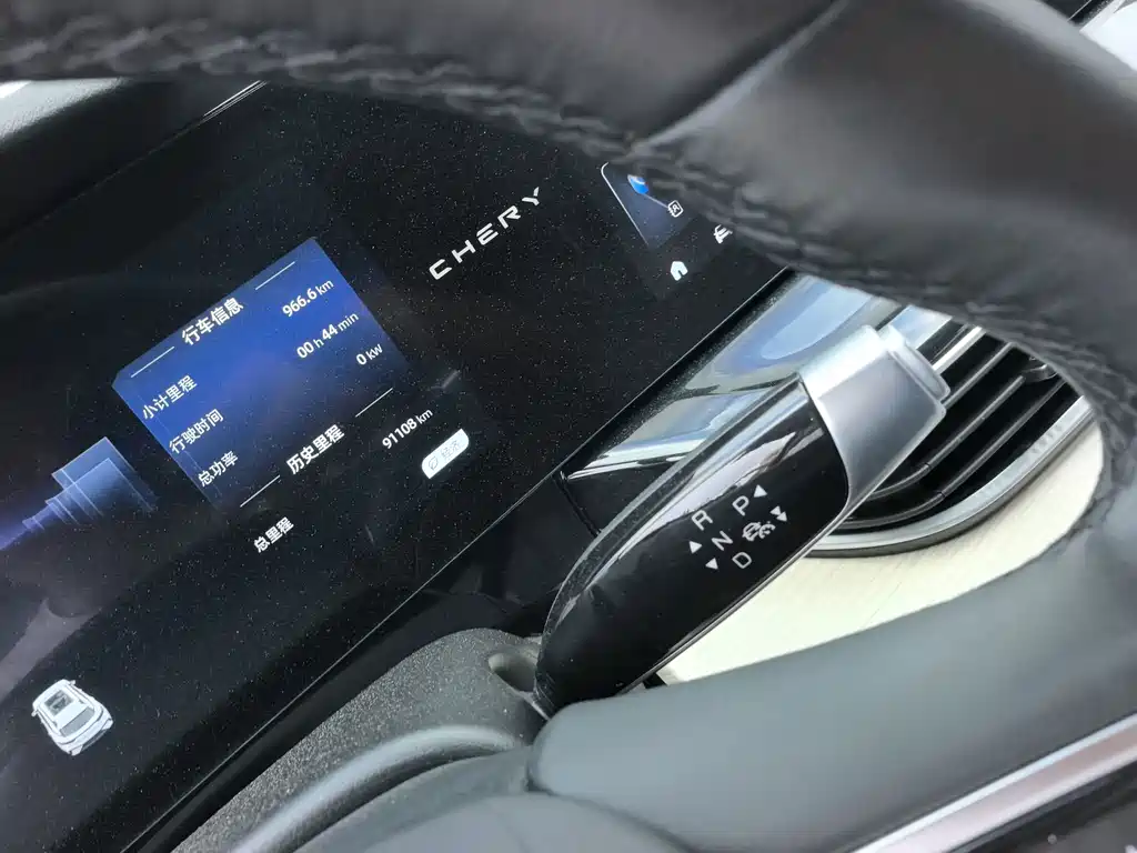Chery New Energy Shuxiangjia — миниатюра 15