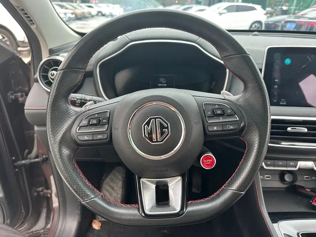 MG Pilot — миниатюра 12