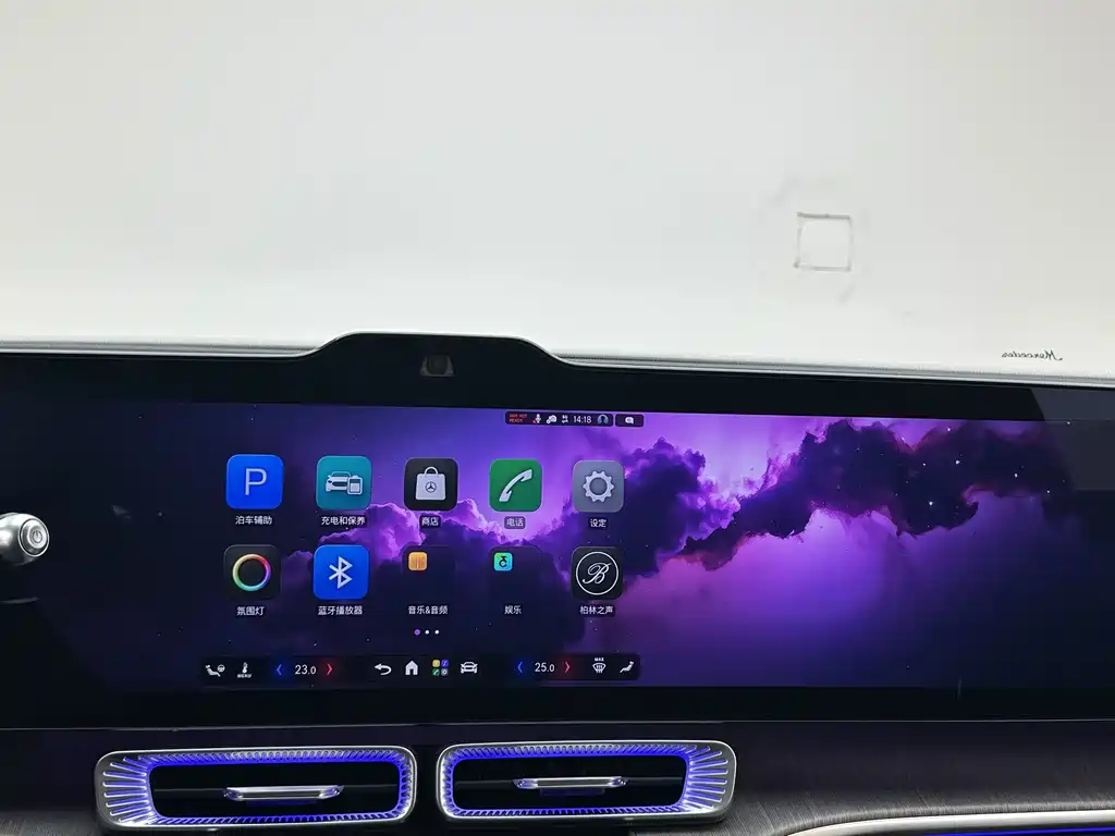 Mercedes-Benz GLC New Energy — миниатюра 11