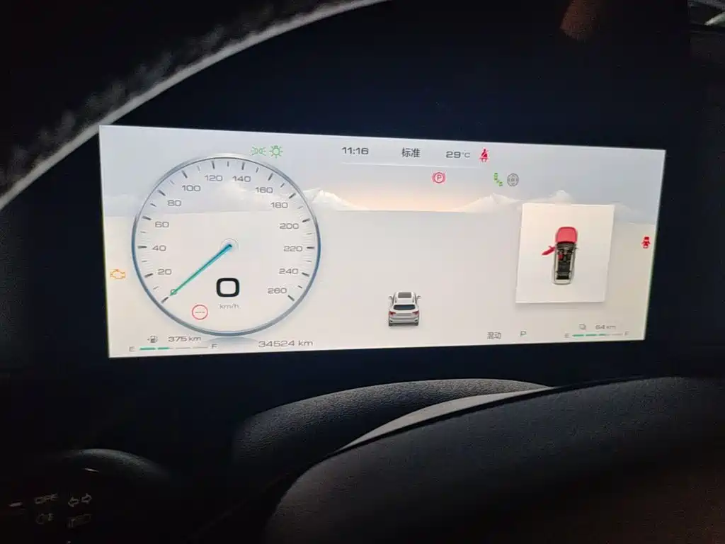 Haval Big Dog PLUS New Energy — миниатюра 14