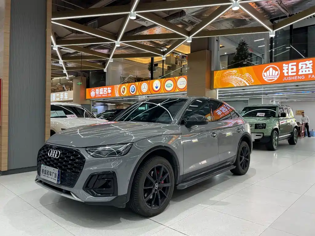 Audi Q5L Sportback