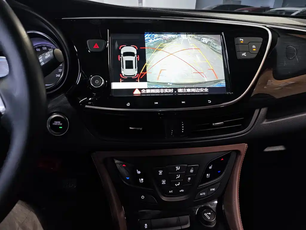 Buick Envision Plus — миниатюра 9