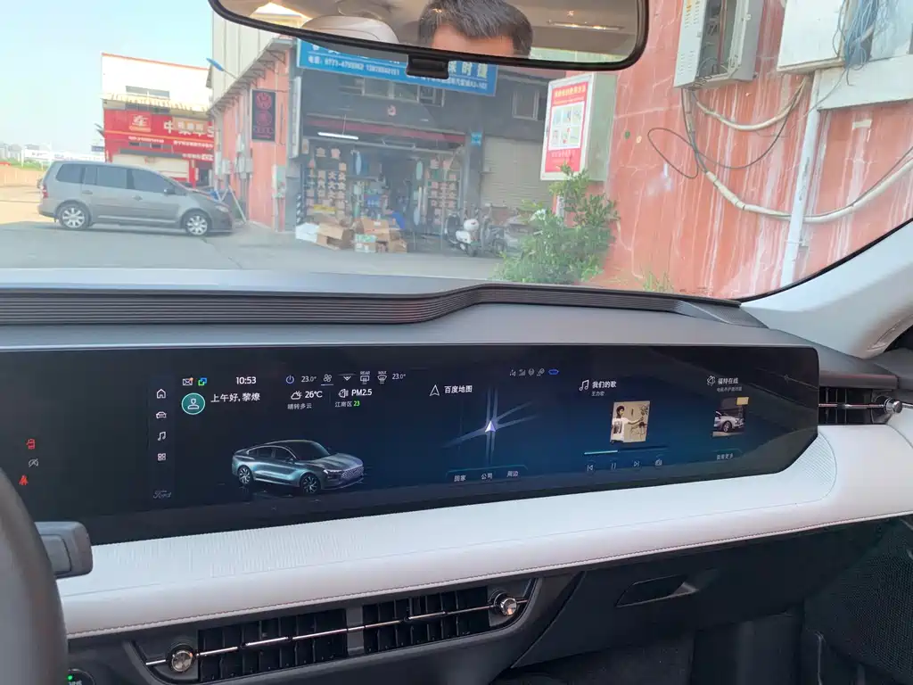 Ford Mondeo — миниатюра 7