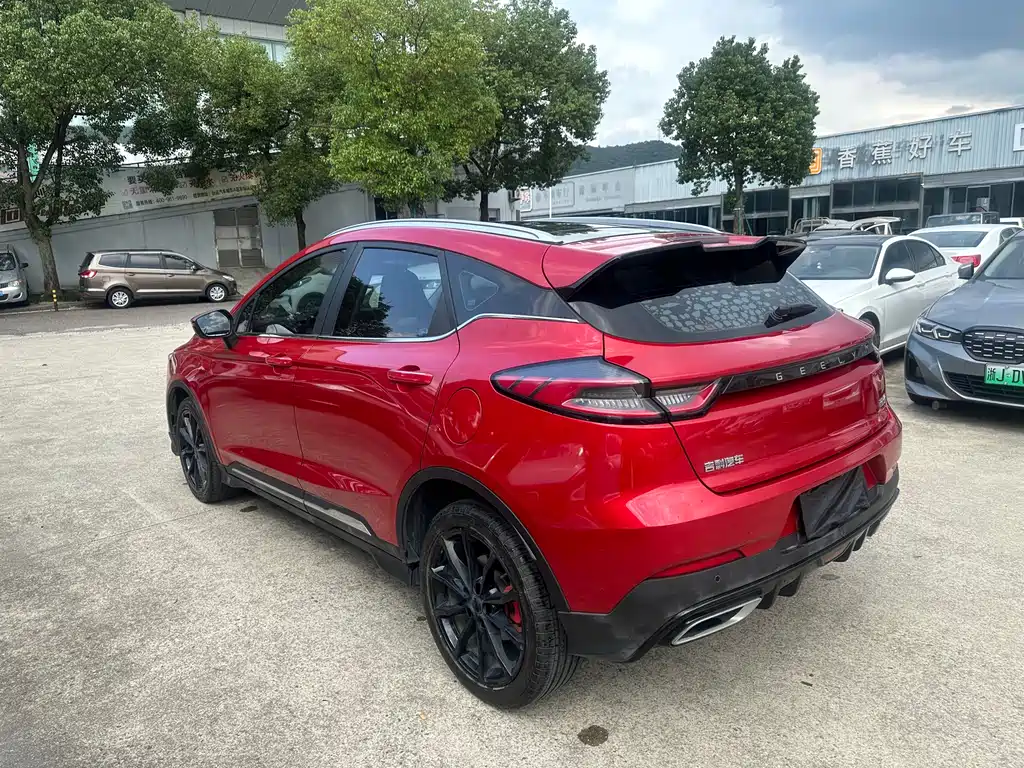 GEELY AUTOMOBILE EMGRAND S