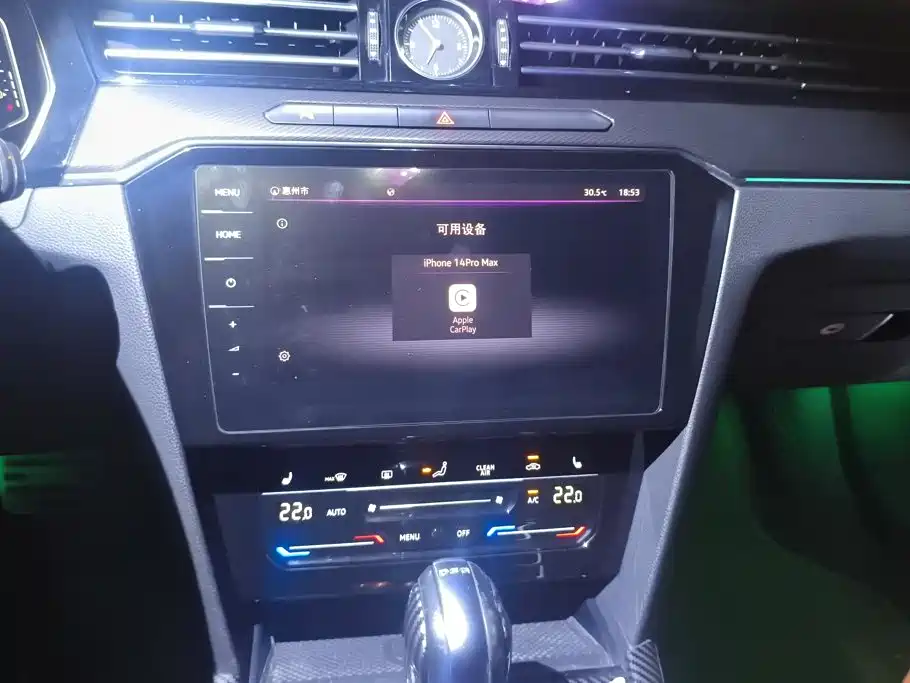 Volkswagen Magotan — миниатюра 13