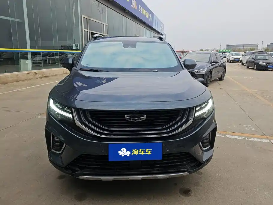 Geely Haoyue — миниатюра 2