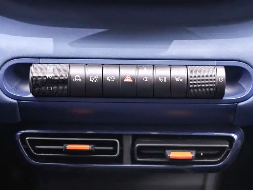 BYD Seagull — миниатюра 14