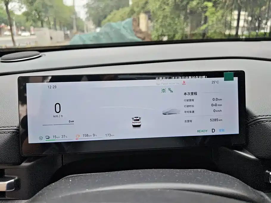 Galaxy 银河A7 EM — миниатюра 14