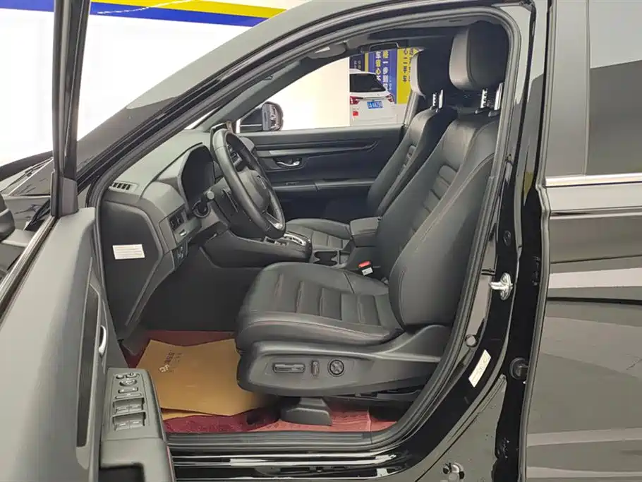 Honda CR-V 2024 2.0L e:HEV