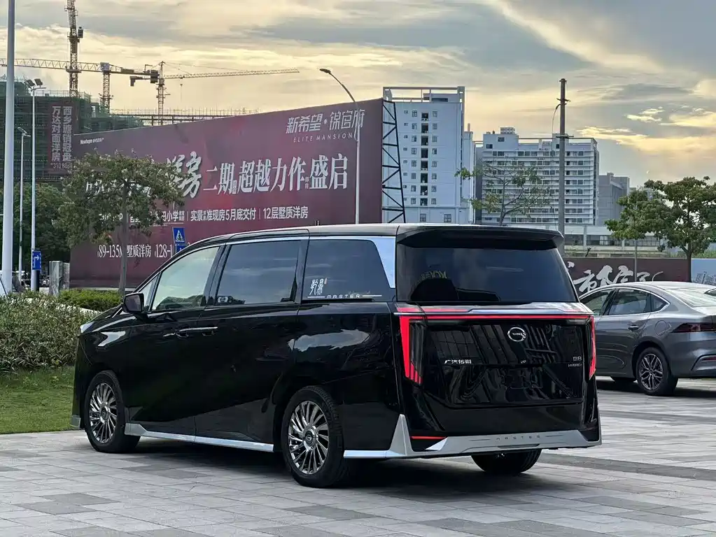 GAC TRUMPCHI M8
