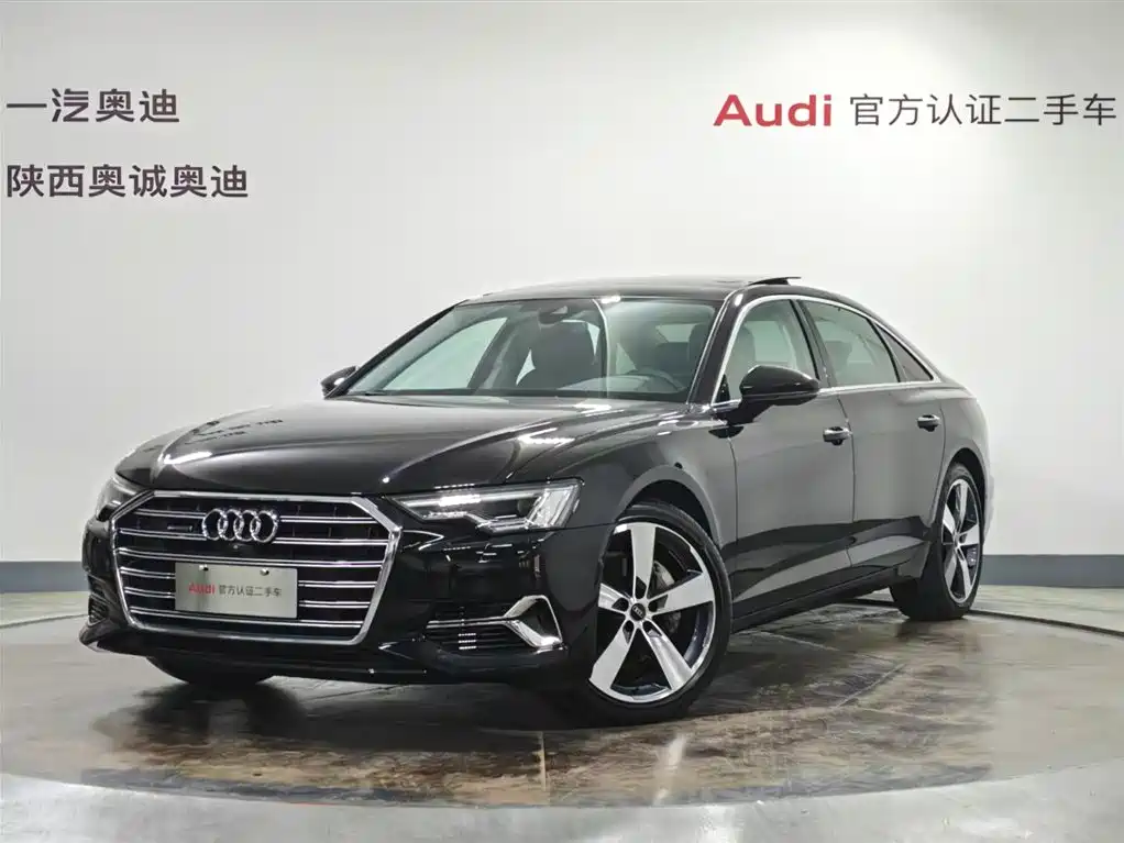 Audi A6L 2023