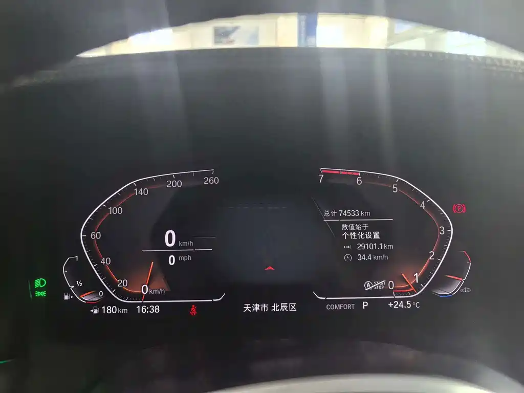BMW 3 Series — миниатюра 17