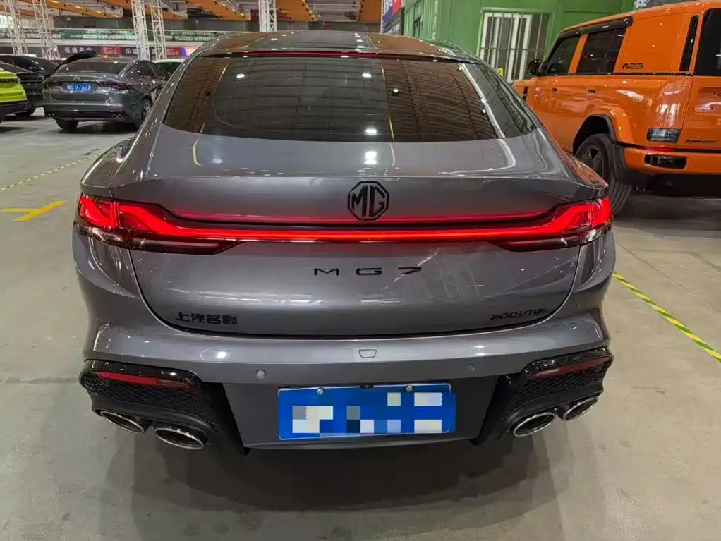 MG MG7 — миниатюра 10