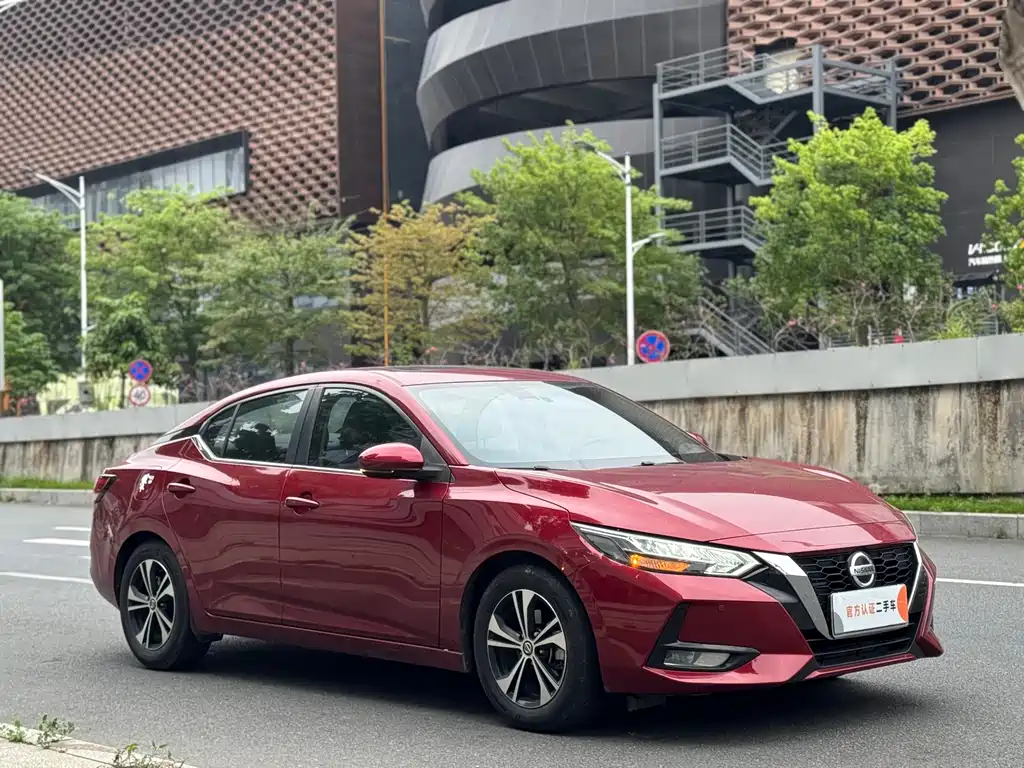Nissan Sylphy 2021 1.6L XL CVT Enjoy