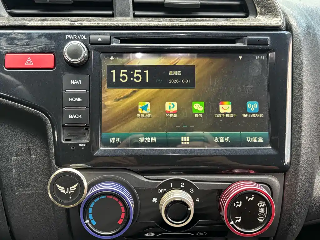 Honda Fit — миниатюра 14