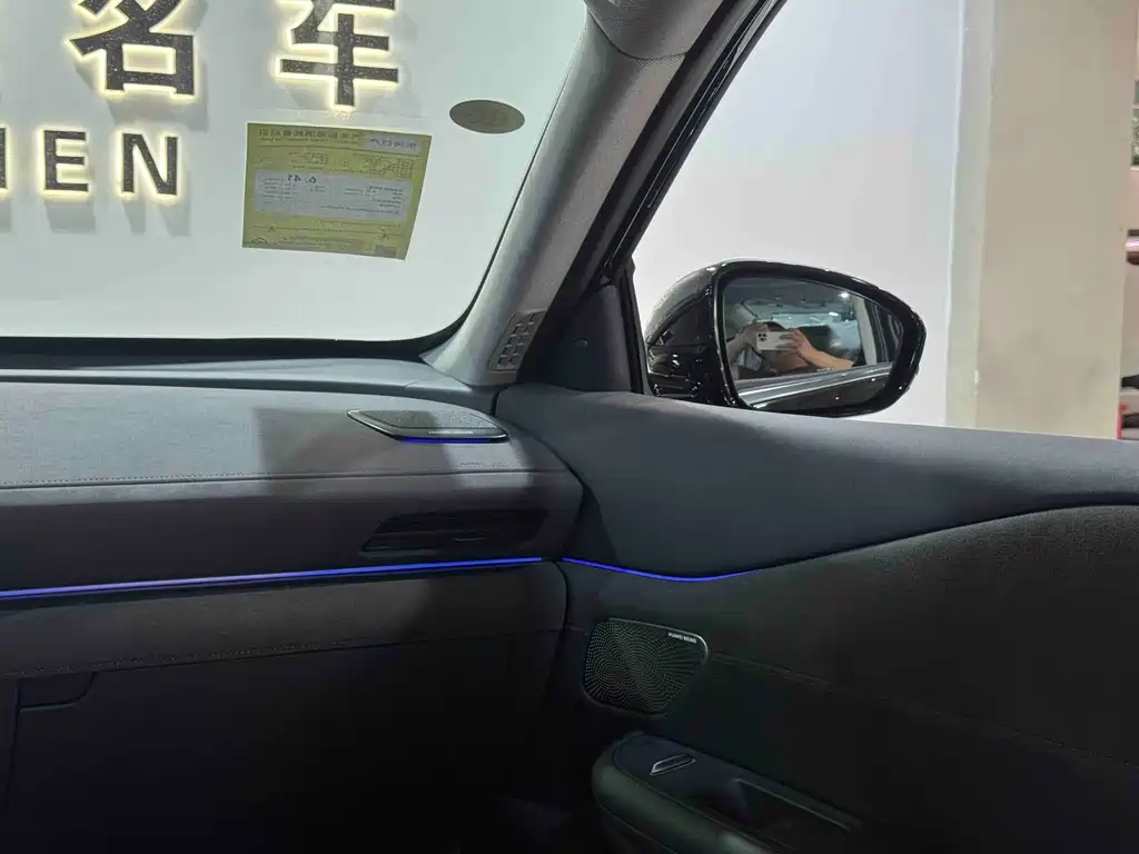 Nissan Altima 2026 2.0L Comfort