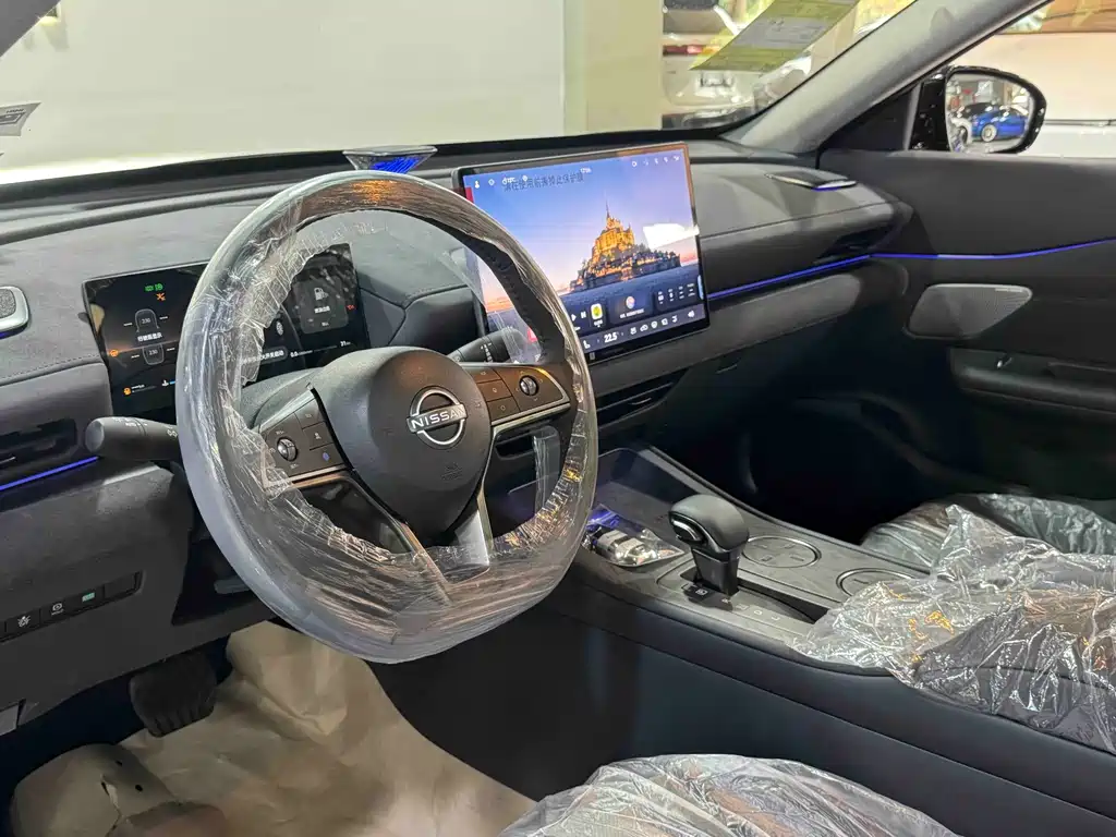 Nissan Altima 2026 2.0L Comfort