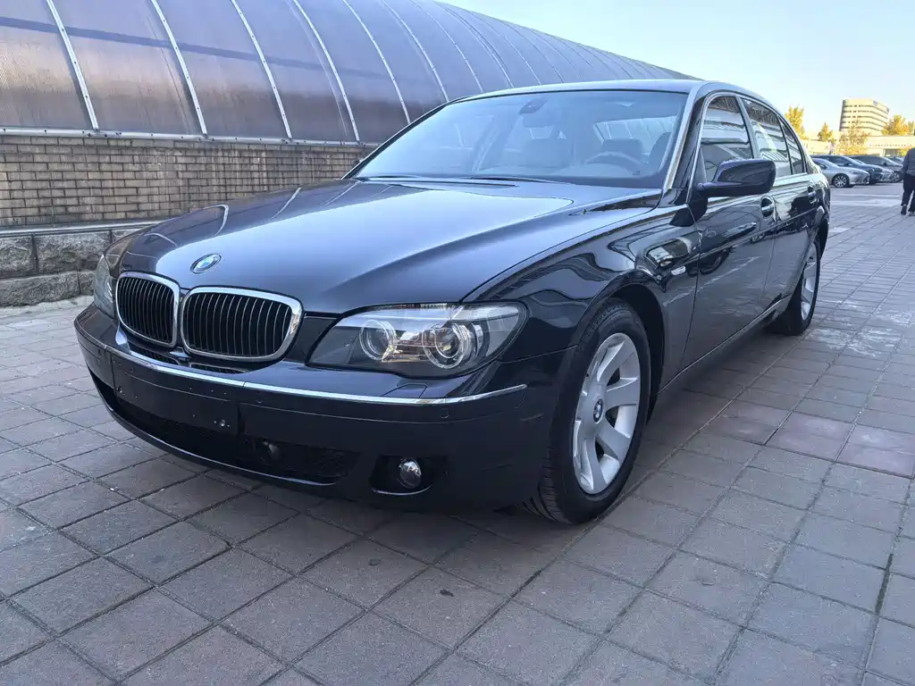 BMW 7 Series 2008