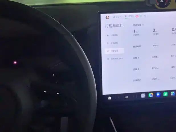 Xiaomi SU7 — миниатюра 5