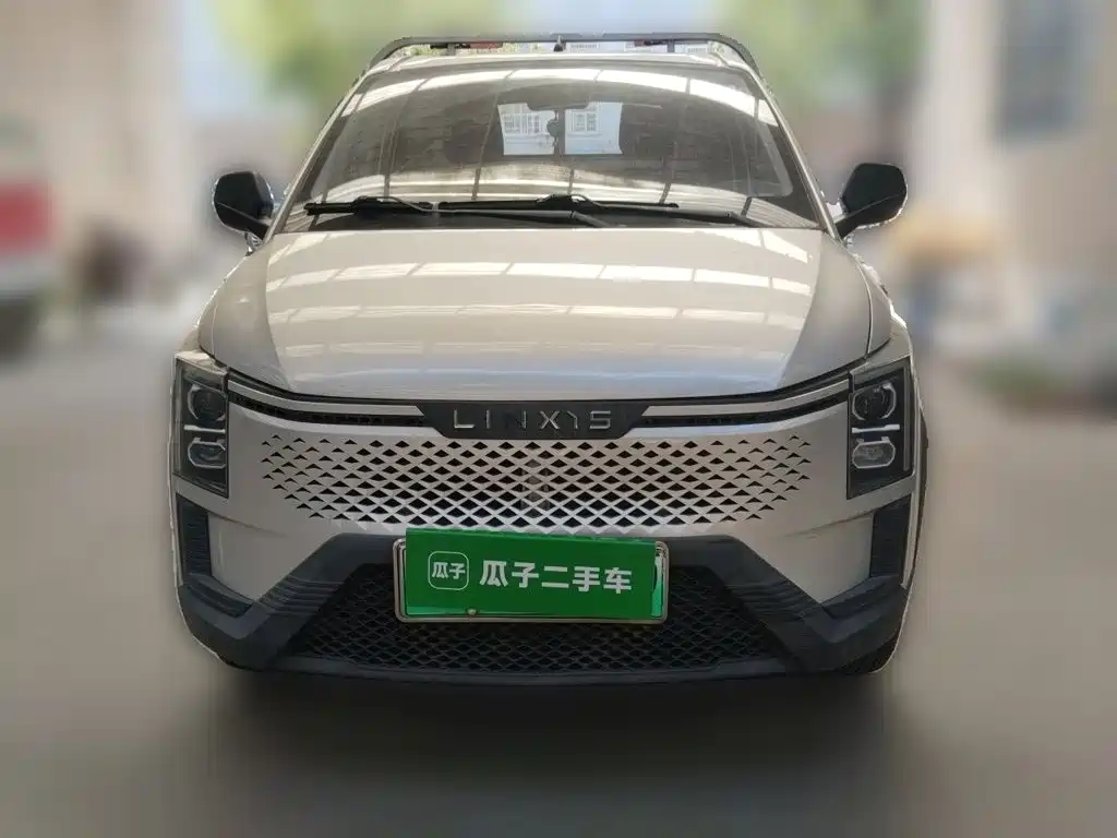 Lingshi Ling Shi Huangjin Ka — миниатюра 24