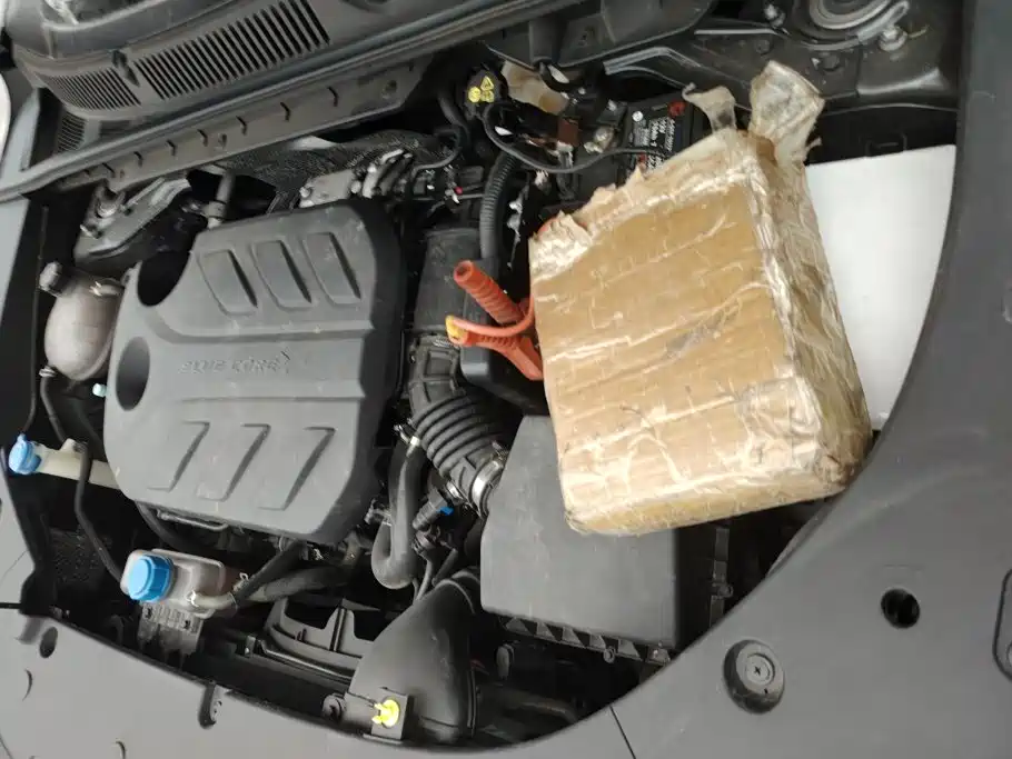 Changan CS75 PLUS — миниатюра 10