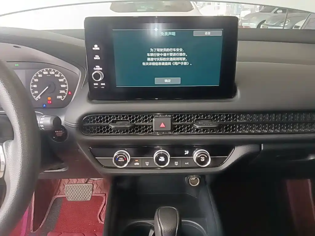 Honda ZR-V — миниатюра 13