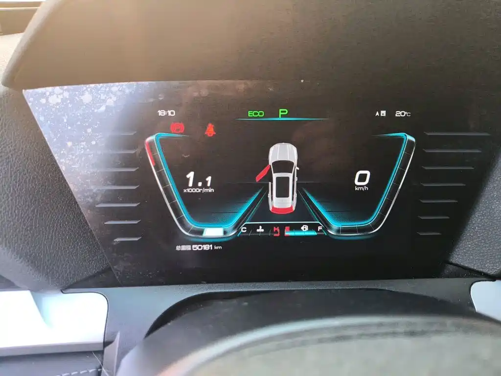 BYD Pro — миниатюра 12