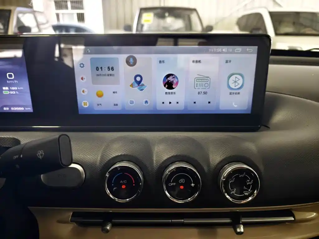 Wuling Bingo — миниатюра 13