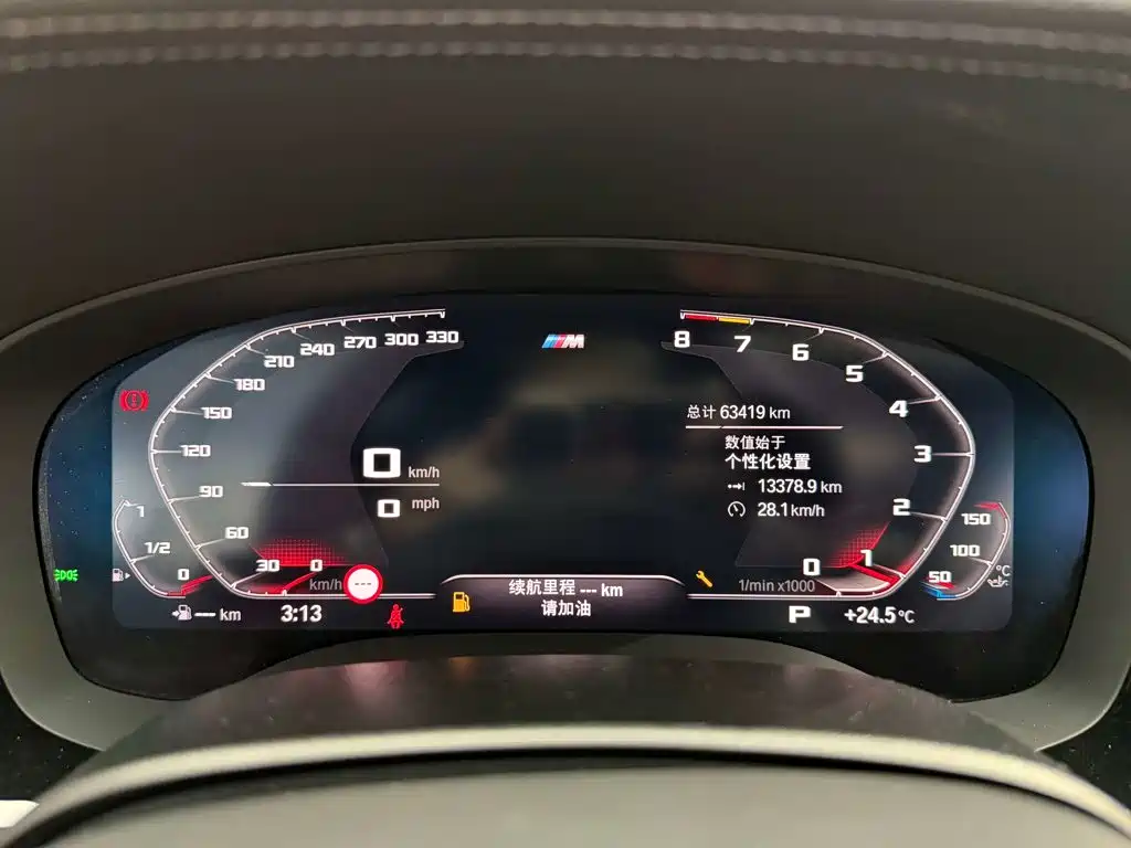 BMW 5 Series — миниатюра 15