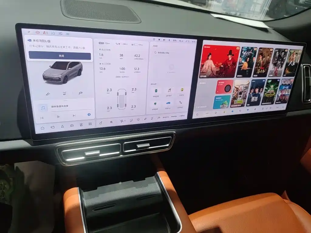 Li Auto Li L8 — миниатюра 13
