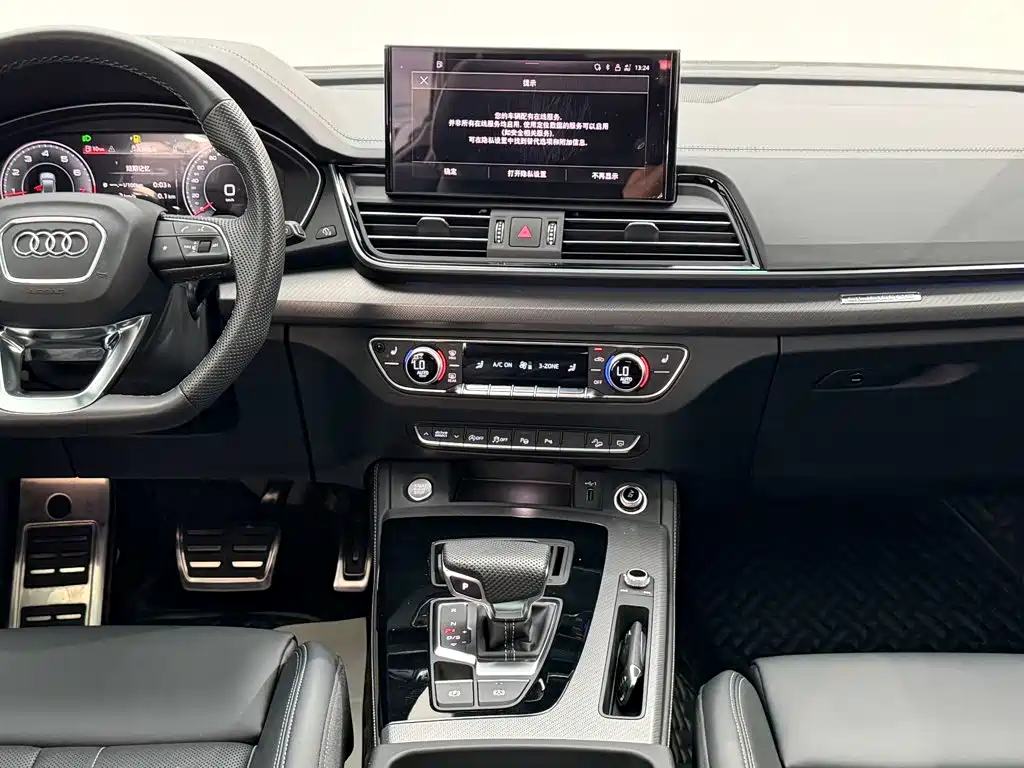 Audi Q5L — миниатюра 29