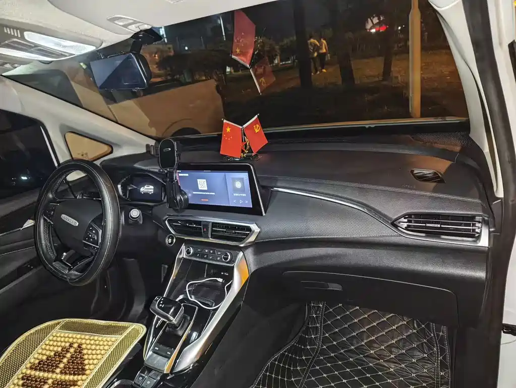 MAXUS Euniq 5 — миниатюра 7